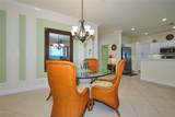 9131 Southmont Cove - Photo 22