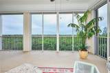 9131 Southmont Cove - Photo 7