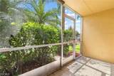 2366 Mall Drive - Photo 7
