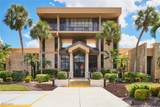 13331 Medinah Circle - Photo 47