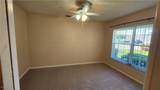 1226 Brandywine Circle - Photo 19