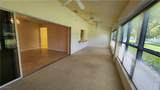 1226 Brandywine Circle - Photo 9