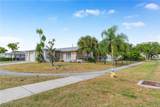 6004 Deming Avenue - Photo 3