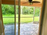947 Hunter Street - Photo 6