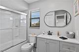 2420 Cherimoya Lane - Photo 35