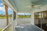 14983 Rivers Edge Court - Photo 27