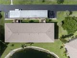 4032 Oakview Drive - Photo 5
