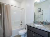 2244 4th Terrace - Photo 29