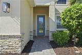 2169 Clementine Street - Photo 3