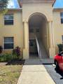 4225 Bellasol Circle - Photo 1