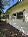 5915 Howard Lane - Photo 4