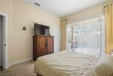 14143 Bently Circle - Photo 22