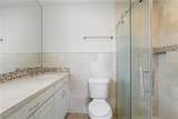 1252 41st Street - Photo 16