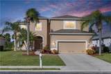 16620 Wellington Lakes Circle - Photo 8