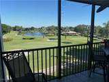 4604 Flagship Drive - Photo 2