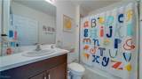 1103 47th Street - Photo 8