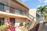 13120 Cross Creek Boulevard - Photo 3