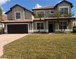 9649 Blue Stone Circle - Photo 1