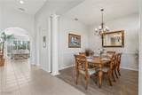 5307 25th Place - Photo 12