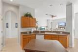 5307 25th Place - Photo 17
