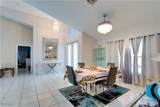 4332 Country Club Boulevard - Photo 7