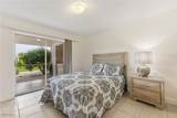 309 Cape Coral Parkway - Photo 8