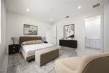 3002 Mercer Way - Photo 19