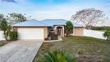 7049 Tide Circle - Photo 1