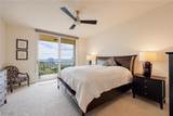 3414 Hancock Bridge Parkway - Photo 14