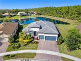 10824 Maitland Way - Photo 2