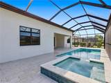 10824 Maitland Way - Photo 22