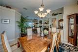 5605 Merlyn Lane - Photo 7