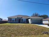 3005 17th Street - Photo 1