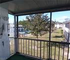 2828 Jackson Street - Photo 5