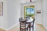 9024 Prosperity Way - Photo 16