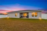 7024 Hero Circle - Photo 2