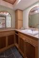 370 Townhouse Lane 61 - Photo 13