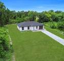 382 Mcarthur Boulevard - Photo 1