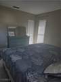 280 Lanchester Court - Photo 22