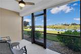 16200 Kelly Cove Drive - Photo 25