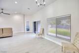 1633 43rd Street - Photo 10