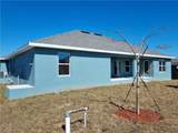 2814 7th Terrace - Photo 2