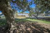 1250 Riverbend Drive - Photo 14