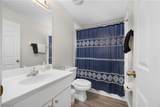 503 Bethany Village Circle - Photo 14