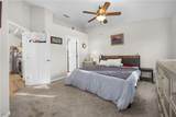 503 Bethany Village Circle - Photo 19