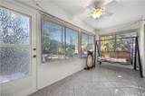 503 Bethany Village Circle - Photo 20