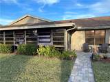 5665 Arvine Circle - Photo 23
