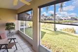 2301 Mcgregor Park Circle - Photo 44