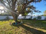 314 19th Street - Photo 14