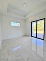 463 Zimmerman Avenue - Photo 8